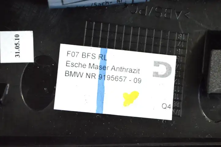 BMW 5 GT F07 (2010 - 2017) 9195657 Декоративная планка — фото 7