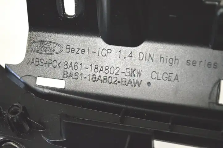 Ford Fiesta (2013 - 2017) 8A6118A802BKW Декоративная планка — фото 6