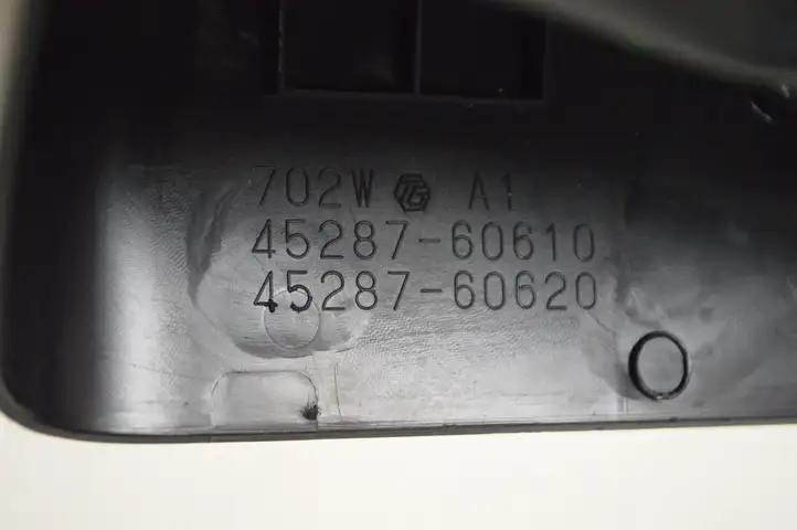 Toyota Land Cruiser (J150) (2009 - ) 4528760620 Обшивка рулевой колонки — фото 5