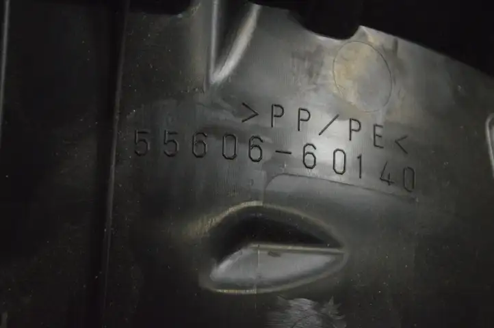 Toyota Land Cruiser (J150) (2009 - ) 5560660140 Нижняя отделка панели приборов — фото 5