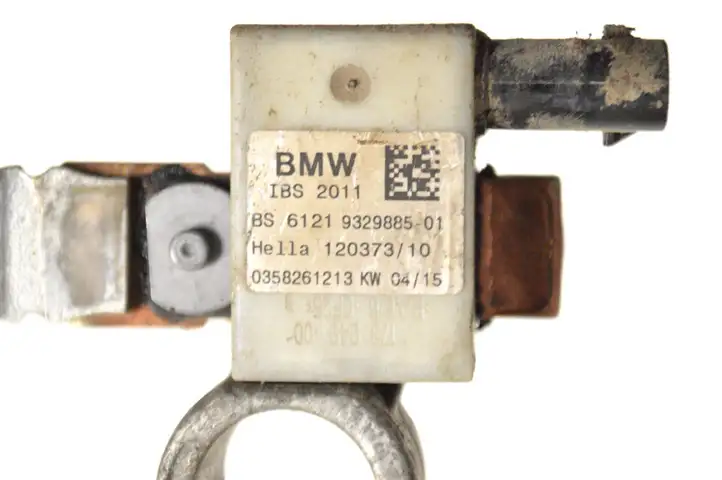 BMW X5 F15 (2013 - 2017) 9329885 Клеммный узел плюсовых проводов — фото 6