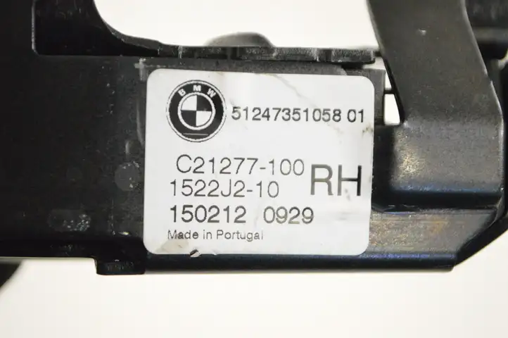 BMW X5 F15 (2013 - 2017) 7351058 Замок крышки багажника — фото 5
