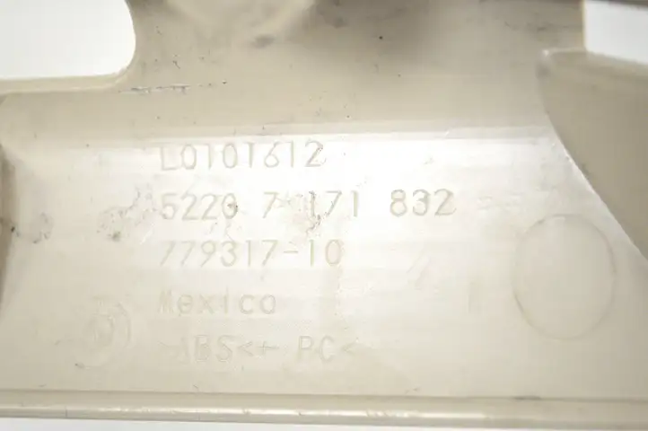 BMW X5 F15 (2013 - 2017) 7171832 Прочие детали салона — фото 6