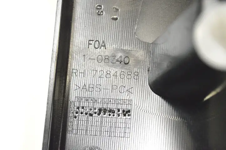 BMW X5 F15 (2013 - 2017) 7284688 Верхняя обшивка стойки B — фото 6