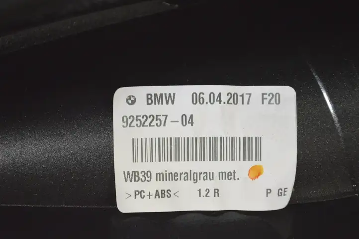 BMW 3 F30 F35 F31 (2012 - 2018) 9252257 Крышка GPS-антенны — фото 6