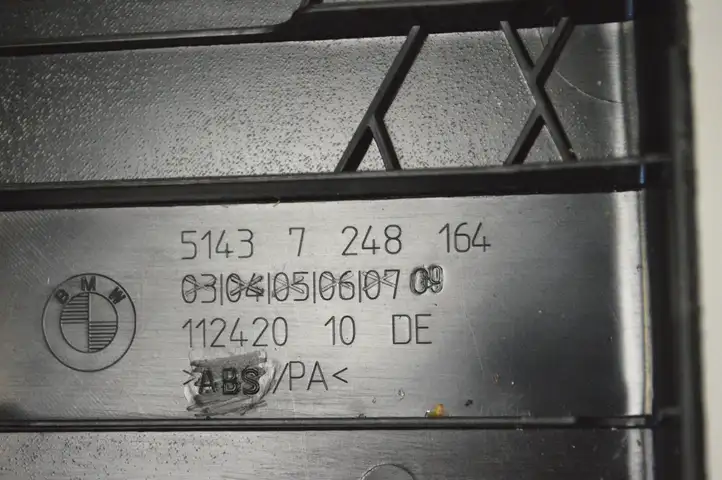 BMW 3 F30 F35 F31 (2012 - 2018) 7248164 Верхняя обшивка стойки B — фото 6