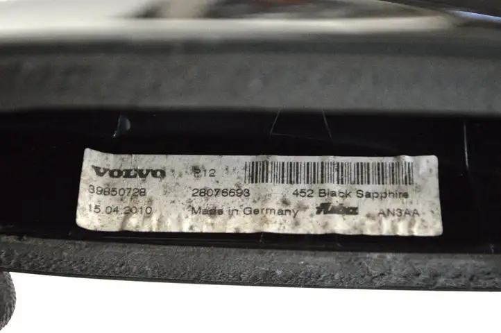Volvo XC60 (2008 - 2013) 39850728 Крышка GPS-антенны — фото 5