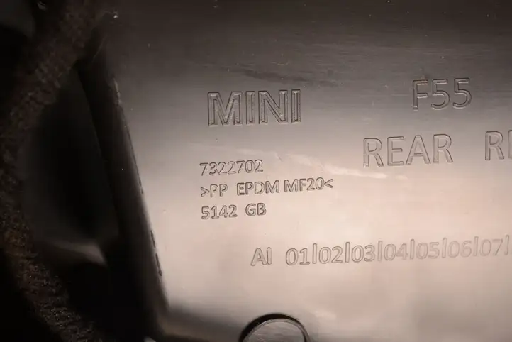 Mini One Cooper F56 F55 (2012 - 2022) 7322702 Обшивка задней двери — фото 7