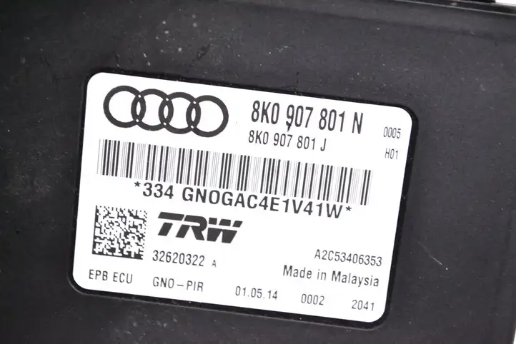 Audi A4 S4 B8 8K (2011 - 2015) 8K0907801N Блок управления стояночным тормозом (EPB) — фото 5