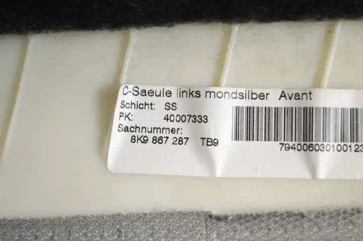 Audi A4 S4 B8 8K (2011 - 2015) 8K9867287 Обшивка стойки D нижняя — фото 6