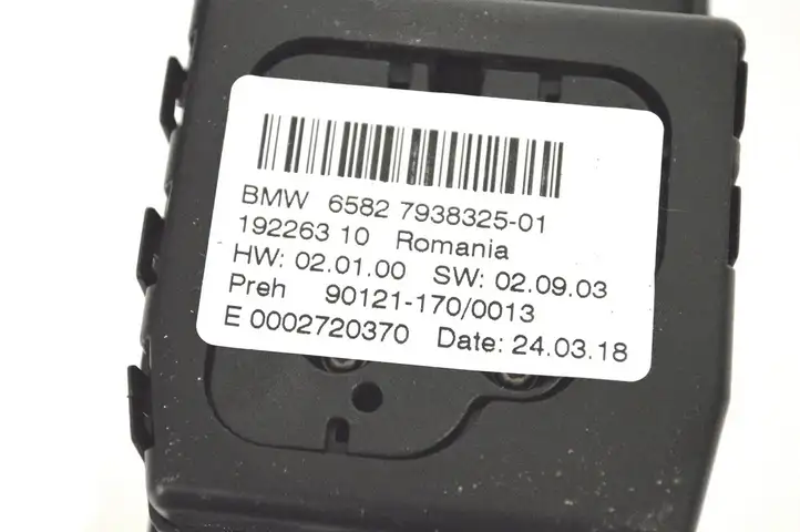 BMW 3 F30 F35 F31 (2012 - 2018) 7938325 Контроллер мультимедийной системы — фото 6