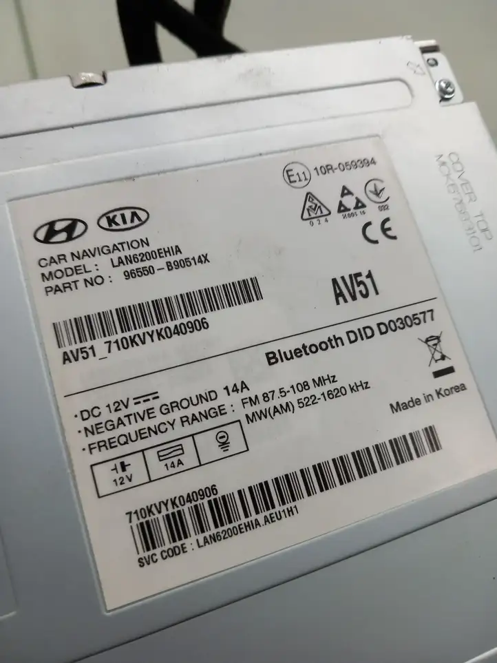 Hyundai i10 (2016 - 2019) 96550B90514X Магнитола / мультимедийная система — фото 9