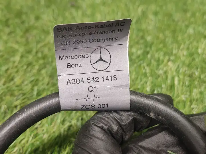 Mercedes-Benz E W212 (2009 - 2016) A2045421418 Минусовой провод аккумулятора — фото 3