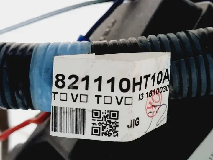 Toyota Aygo AB40 (2014 - 2018) 821110HT10A Проводка двигателя — фото 4
