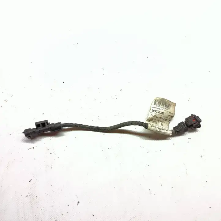 Mitsubishi Canter FE7/FE8 (2002 - 2011) 504360240 Проводка двигателя — фото 1
