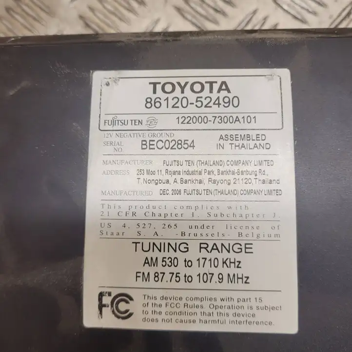 Toyota Yaris (2005 - 2009) 8612052490 Магнитола / мультимедийная система — фото 3
