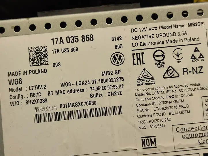 Volkswagen Jetta USA (2019 - ) 17A035868 Магнитола / мультимедийная система — фото 8