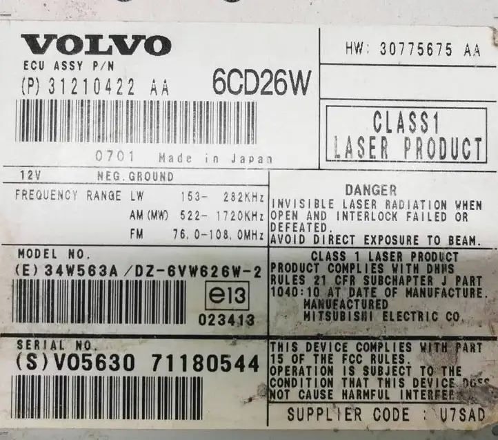 Volvo XC90 (2006 - 2014) P31210422AA Магнитола / мультимедийная система — фото 5