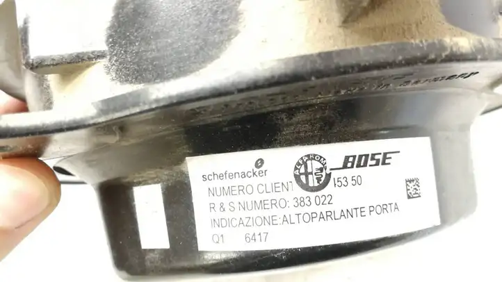 Alfa Romeo GT (2003 - 2010) 15350 Динамики задних дверей — фото 2