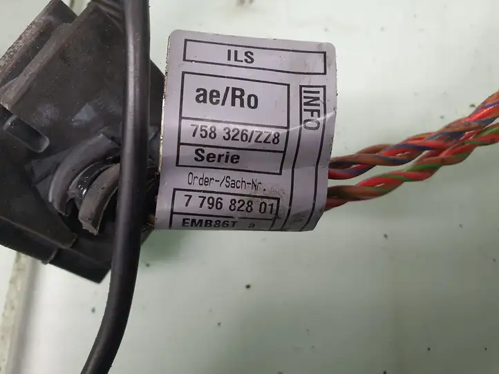 BMW 3 E90 E91 (2005 - 2012) 12517795902 Проводка двигателя — фото 2