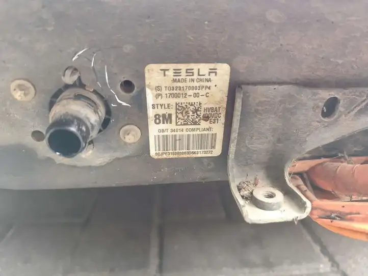 Tesla Model Y (2019 - 2024) 1700012-00-C Аккумулятор гибридного / электрического автомобиля — фото 7