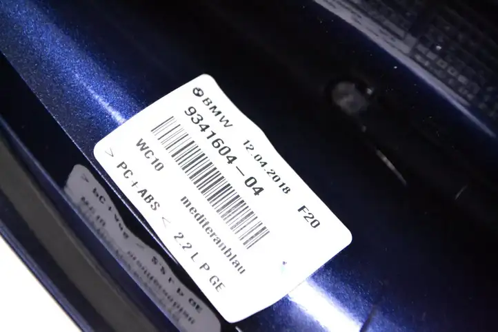 BMW 3 F30 F35 F31 (2012 - 2018) 9341604 Крышка GPS-антенны — фото 5