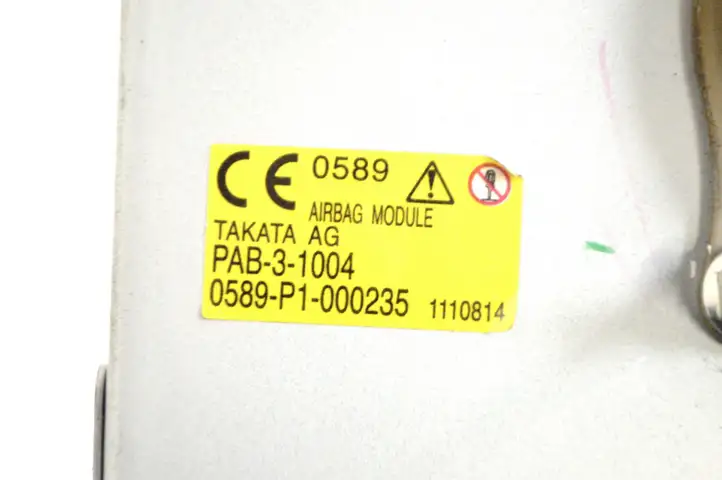 Mazda 6 (2012 - 2015) 0589P1000235 Подушка безопасности пассажира — фото 5