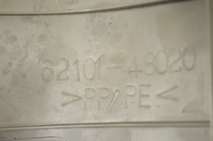 Lexus RX 330 - 350 - 400H (2008 - 2012) 6210148020 Прочие детали салона — фото 6