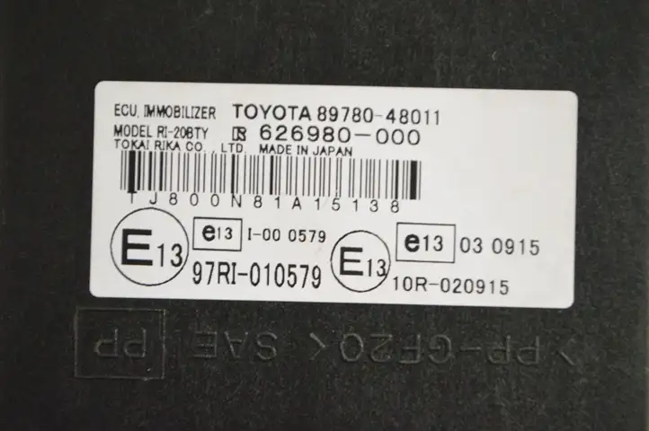 Lexus RX 330 - 350 - 400H (2008 - 2012) 8978048011 Блок иммобилайзера — фото 4