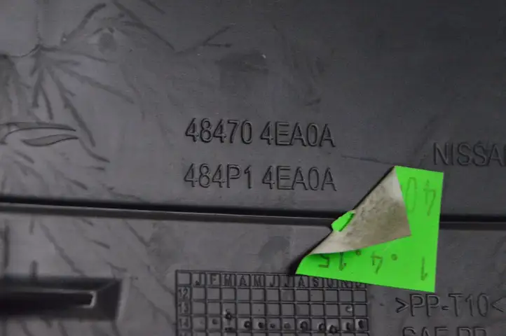 Nissan Qashqai (2013 - 2017) 484704EA0A Обшивка рулевой колонки — фото 5
