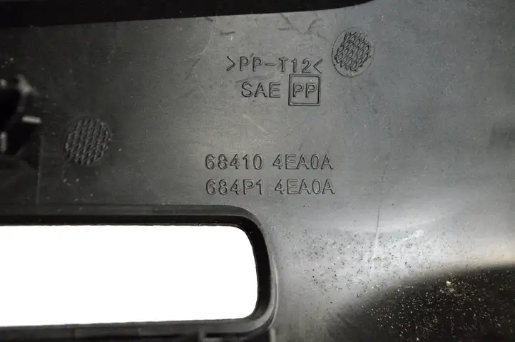 Nissan Qashqai (2013 - 2017) 684104EA0A Декоративная планка — фото 5
