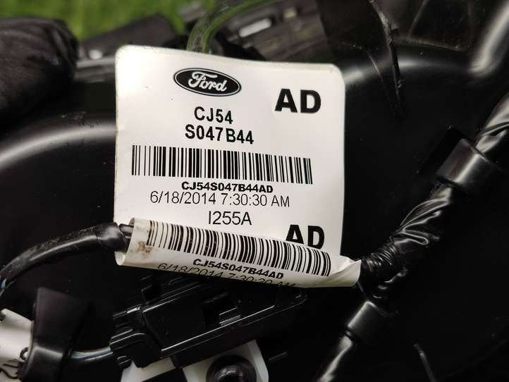 Ford Escape III (2013 - 2019)  CJ54S047B44AD Держатель чашки