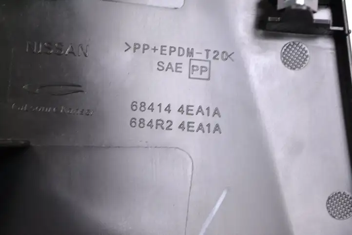 Nissan Qashqai (2013 - 2017) 684144EA1A Декоративная планка — фото 6