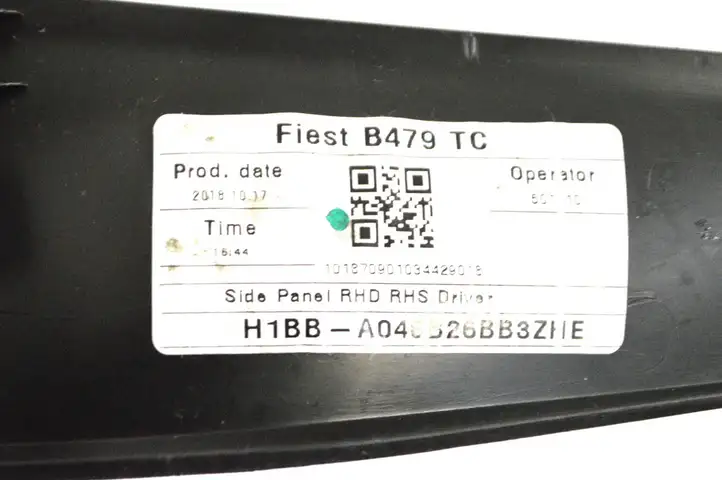 Ford Fiesta (2017 - ) H1BBA046B26BB Другая деталь консоли (туннеля) — фото 5