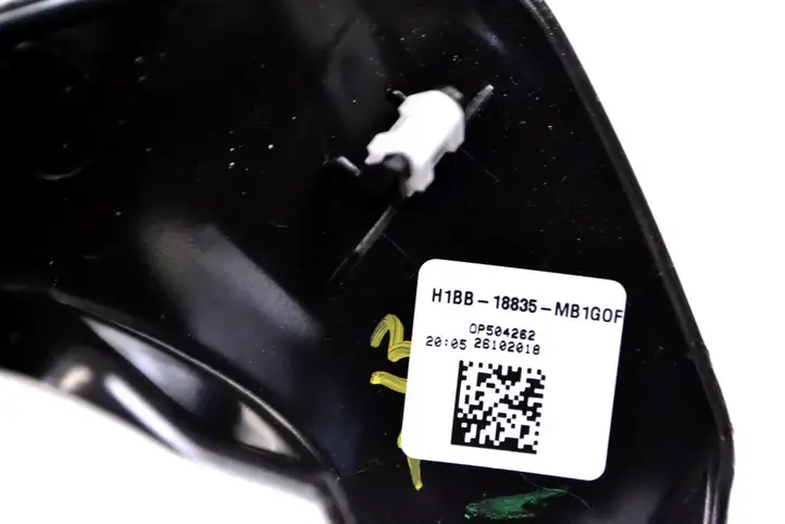 Ford Fiesta (2017 - ) H1BB18835MB1G0F Декоративная планка — фото 6