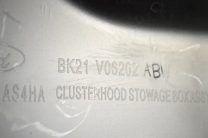 Ford Transit Custom (2014 - ) BK21V06202ABW Вещевой ящик — фото 6