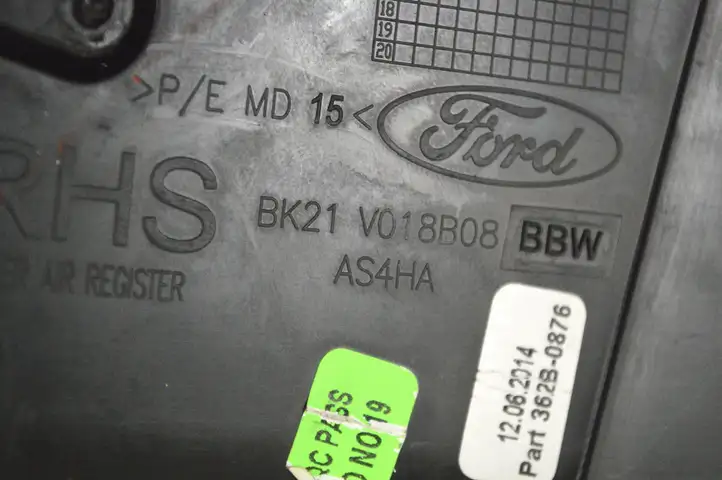 Ford Transit Custom (2014 - ) 8K21V018B08BBW Воздушная решетка панели — фото 6