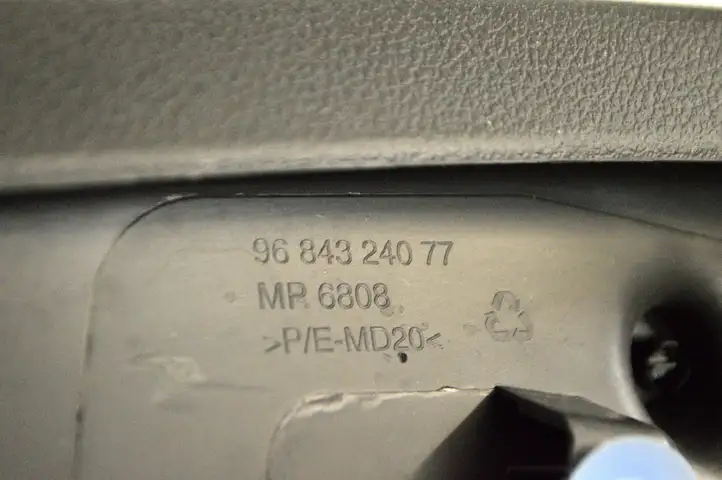 Peugeot 3008 I (2008 - 2015) 9684324077 Задняя боковая обшивка салона — фото 5