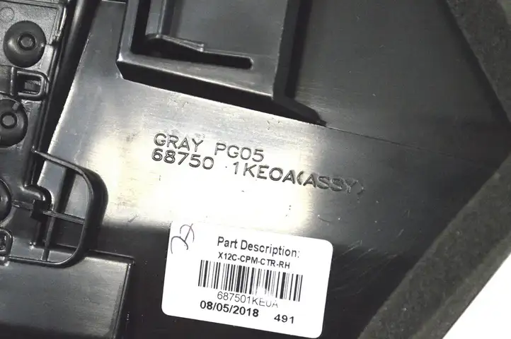 Nissan Juke I F15 (2010 - 2018) 687501KE0A Воздушная решетка панели — фото 6