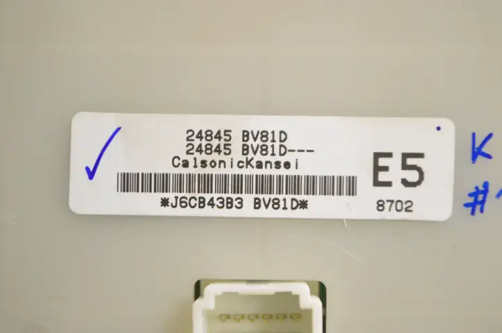 Nissan Juke I F15 (2010 - 2018) 24845BV81D Управление климат контролем — фото 6