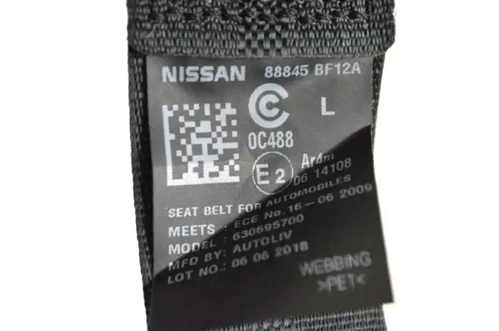 Nissan Juke I F15 (2010 - 2018) 88845BF12A Задний ремень безопасности — фото 5