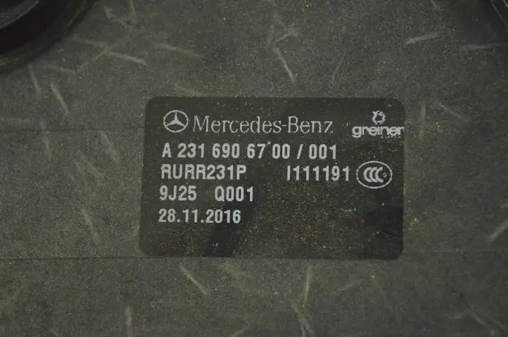 Mercedes-Benz SL R231 (2012 - 2019) A2316906700 Прочие детали салона — фото 6