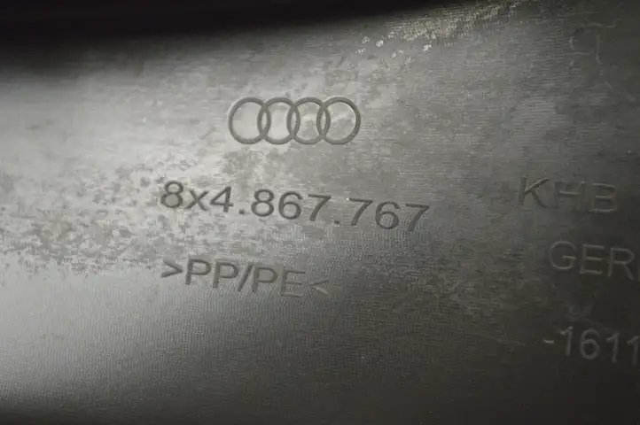 Audi S1 (2014 - 2019) 8X4867767 Внутренняя отделка заднего порога — фото 5