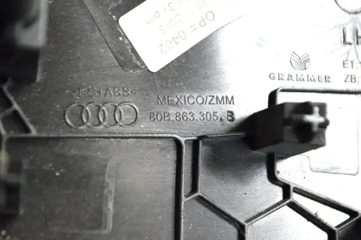 Audi Q5 SQ5 (2017 - ) 80B863305B Другая деталь консоли (туннеля) — фото 5