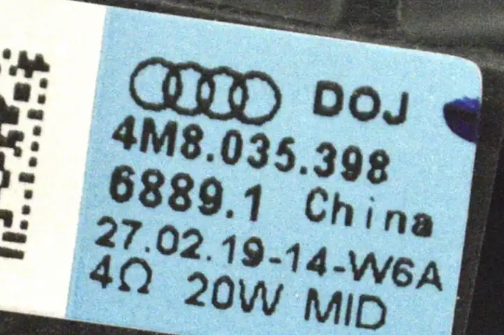 Audi Q8 (2018 - ) 4M8035398 Динамики задних дверей — фото 5