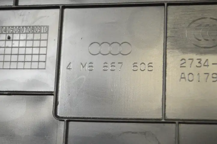 Audi Q8 (2018 - ) 4M8867606 Задняя боковая обшивка салона — фото 6