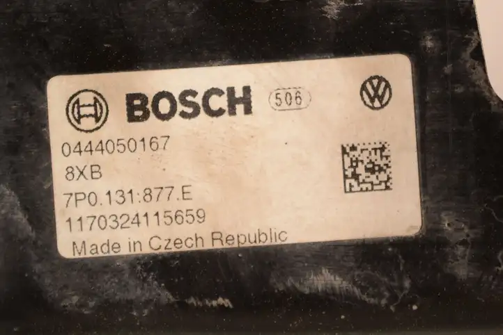 Volkswagen Touareg II (2010 - 2018) 7P0131877E Защита днища — фото 7