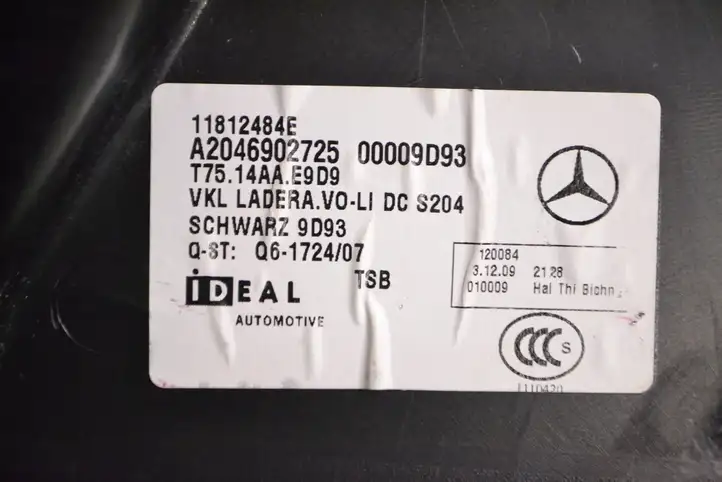 Mercedes-Benz C W204 (2007 - 2014) A2046902725 Задняя боковая обшивка салона — фото 5
