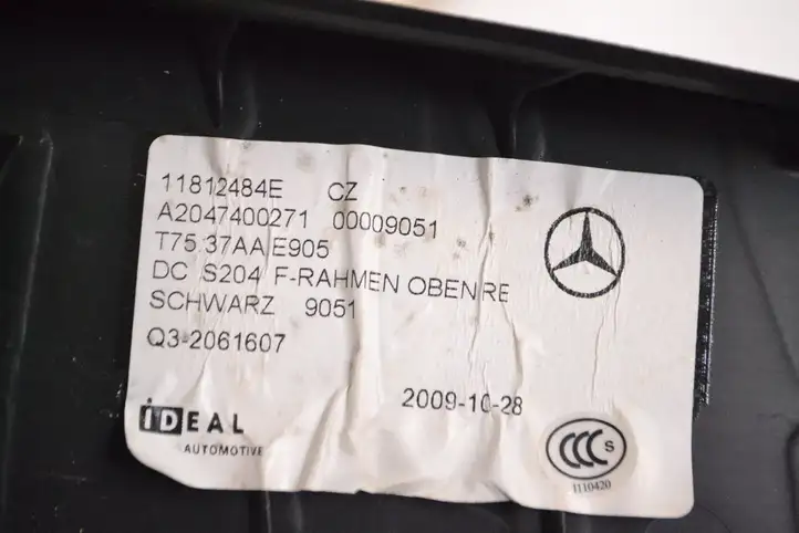 Mercedes-Benz C W204 (2007 - 2014) A2047400271 Задняя боковая обшивка салона — фото 6