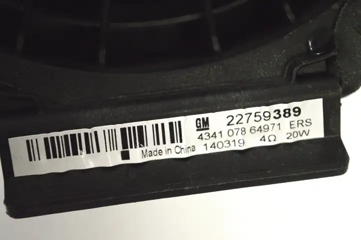 Opel Astra J (2012 - 2015) 22759389 Динамики задних дверей — фото 5